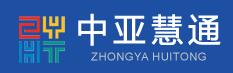 中亚慧通科技