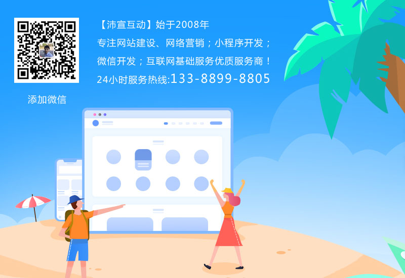 5G时代手机App应该怎么做