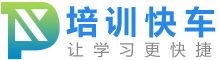 职业资格_培训巴士-培训网|培训机构
