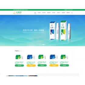 青海生物科技公司品牌网站