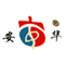 签约重庆安华饮料公司网站建设
