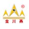 重庆山燕起重机械有限公司网站正式上线