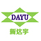 签约重庆新达宇机电设备网站建设