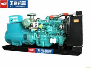 签约重庆新达宇机电设备网站建设