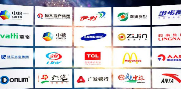 重庆网站建设明细报价表