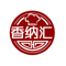 签约重庆香纳汇食品有限公司网站建设