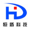 昆明恒盾科技有限公司网站正式上线
