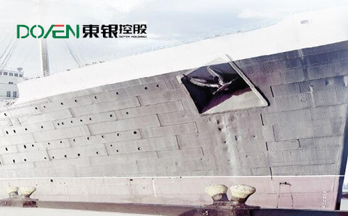 东银控股官方网站