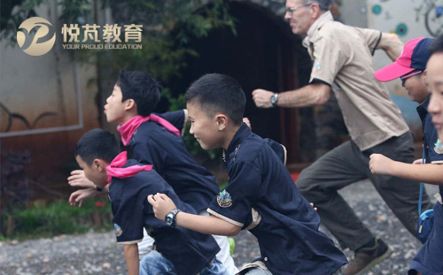 悦芃教育官网