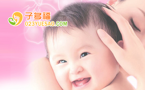 重庆月嫂网