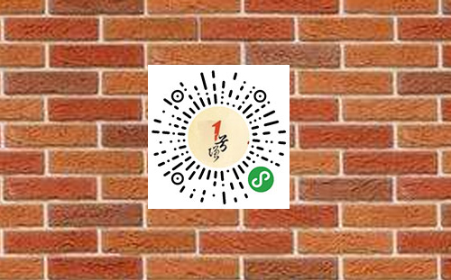 特价砖网