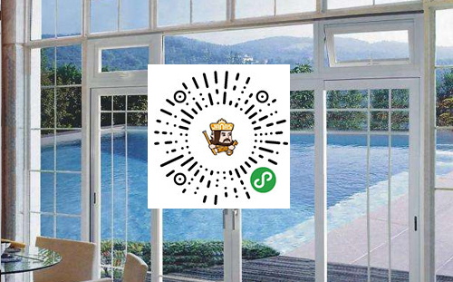 门窗类小程序