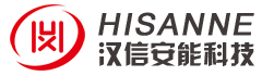 汉信安能智能化科技有限公司