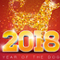 沛宣网络2018年春节放假安排