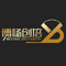 重庆博杨创培公司官方网站正式开通
