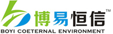 博易恒信（重庆）节能环保科技有限公司