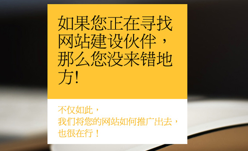 创建网站大约多少钱