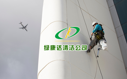 热烈祝贺重庆绿康达清洁公司营销型网站正式上线
