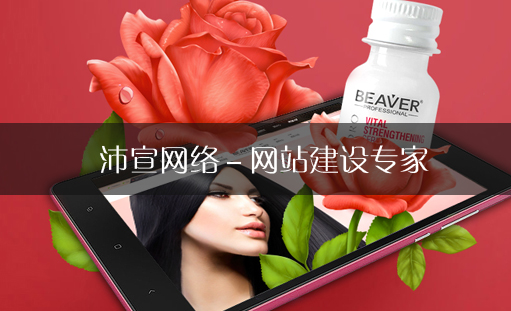 重庆网站改版_5年前的网站迫在眉睫