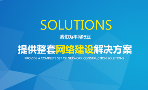 怎么才能把网站经营好_关键在于专注