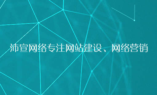重庆网站建设从什么地方开始