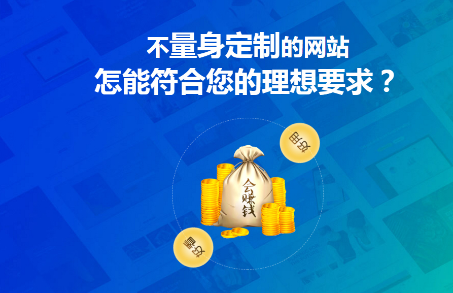 重庆企业网站怎么使用网站的在线客服功能