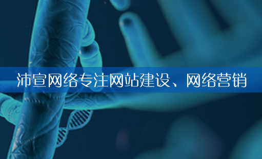 重庆网站设计：企业文化的重要性