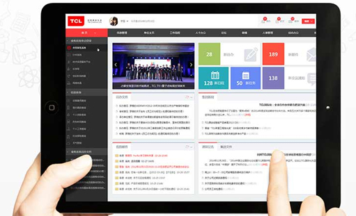 重庆做营销型网站的网络公司特点