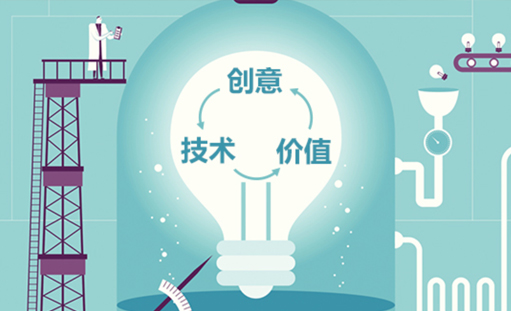 重庆网站制作的费用是根据网站的制作难度、工作量来定的