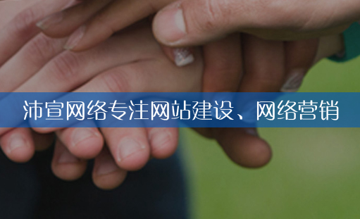 回忆之前的网站设计理论法则