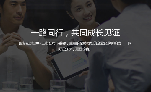 企业网站建设之核心-你的网站给谁看