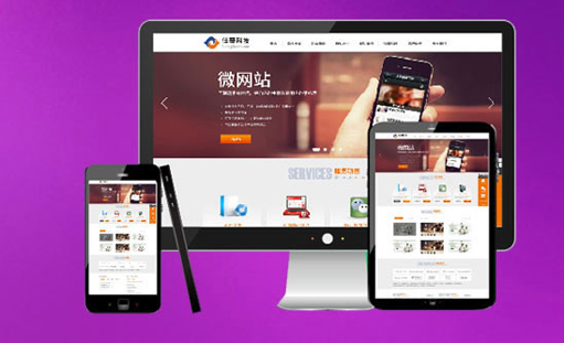 下一个用户体验浪潮是怎样的？