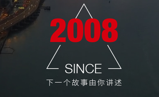 网站建设中二级域名优化的分析
