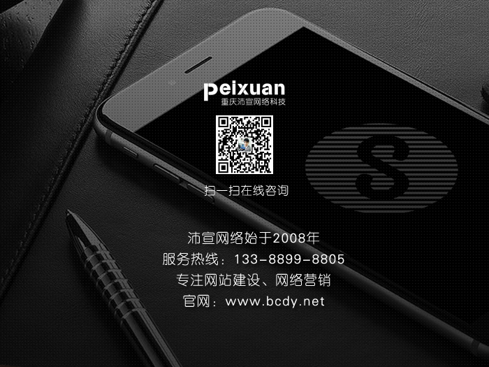 网站的收录和网站的权重成正比吗