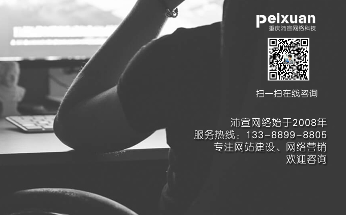 https对网站的优化有帮助吗