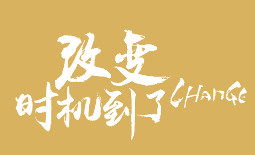外贸网站建设_沛宣网络更专业
