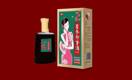 贵州特色制药有限责任公司重庆分公司酒业网站正式上线