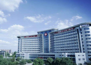 医院|诊所|如何网站建设网络营销推广