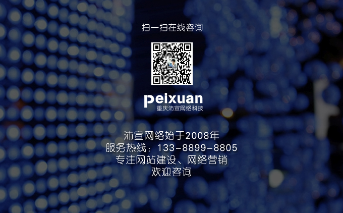 是时候改变您的网络定位和策略了