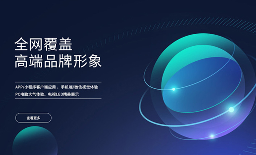 网站建设报价的差距悬殊的原因是什么