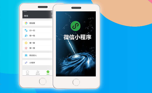 手机网站如何排版才专业