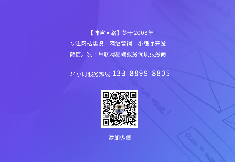 预算只有1000元，1000元网站建设，1000元建网站