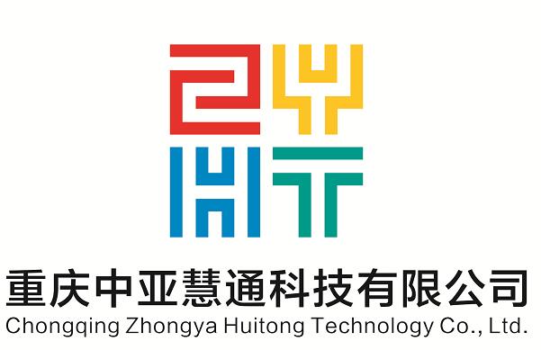 签约重庆中亚慧通科技有限公司网站建设项目