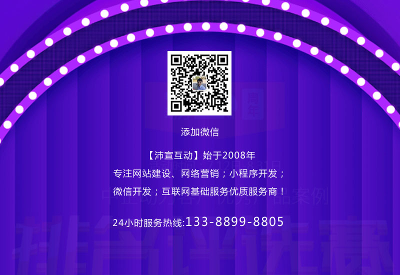 医疗网站建设的色彩如何定位