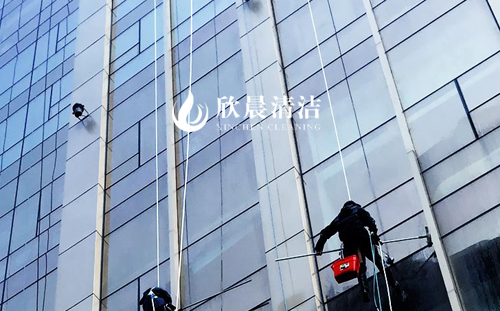 欣晨清洁公司