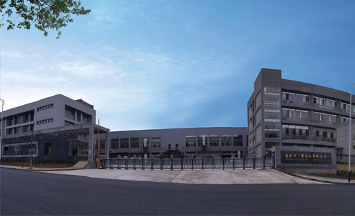 签约高尔夫商业集团外贸网站建设