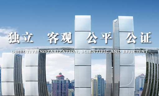 重庆佳地评估公司企业网站正式开通