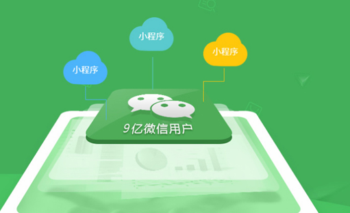营销型网站建设让客户怎么找到你