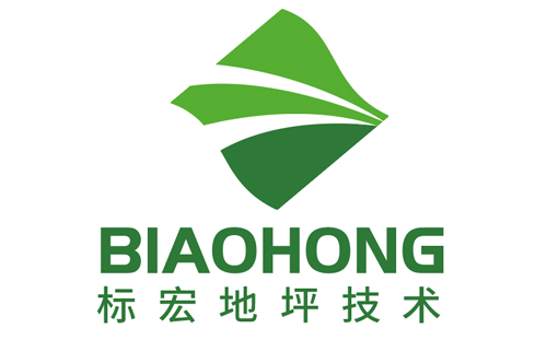 签约重庆标宏地坪工程公司网站建设