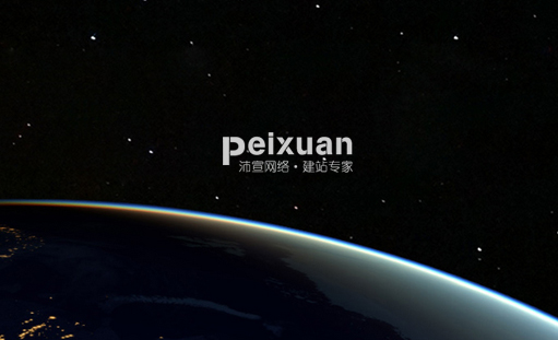 微信开发制作需要注意哪些问题
